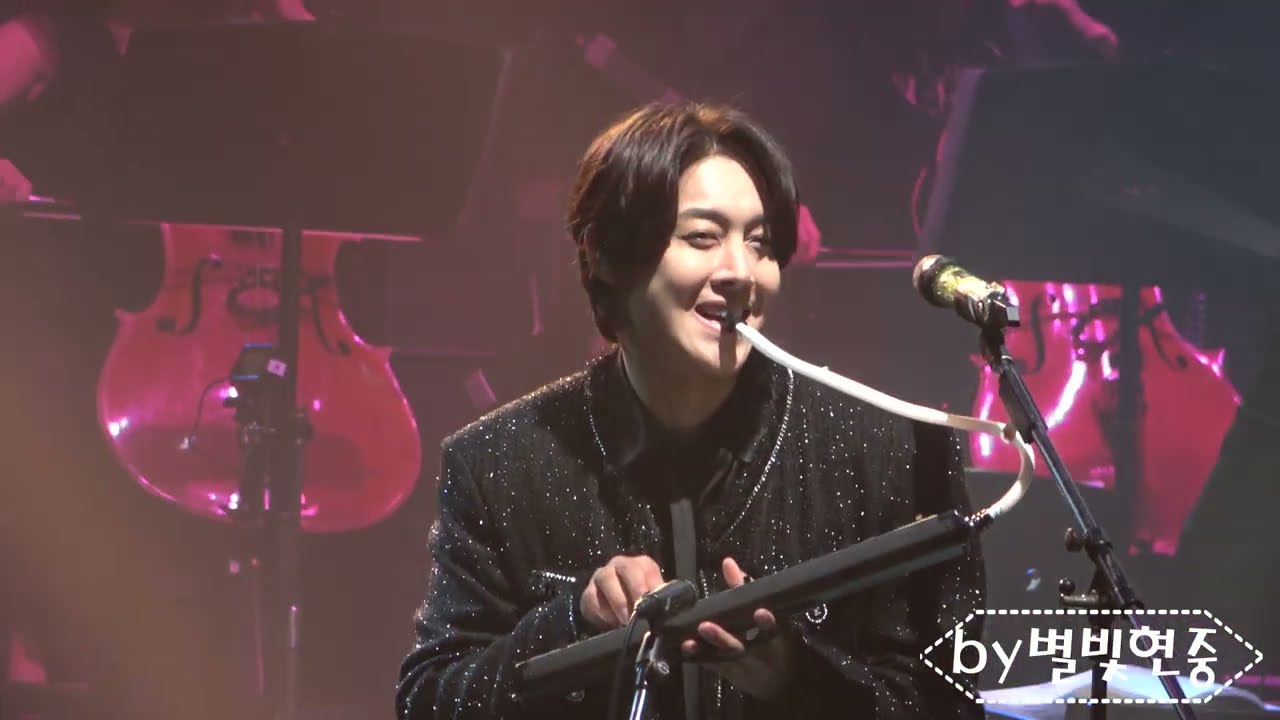 [24/03/16] 김현중 - 담벼락 @ 2024 KIM HYUN JOONG CONCERT “INTO THE LIGHT”THE SYMPHONY in Tokyo