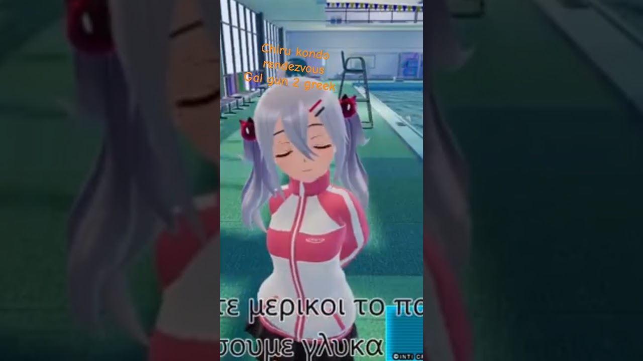 Μα πόσα γλυκά θέλει Η chiru ??!!😅🔥🤍 (gal gun 2) 