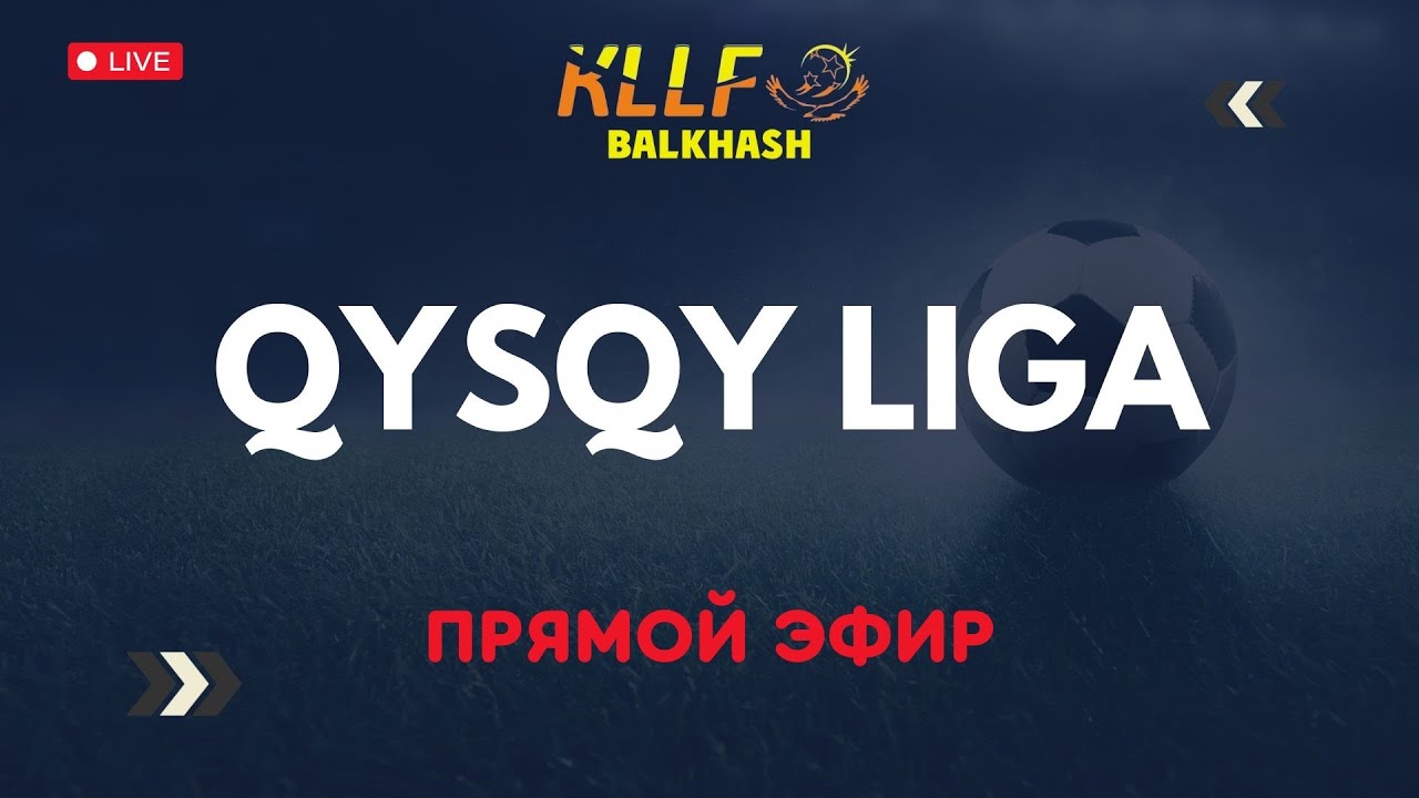 БЛЛФ КЫСТЫК ЛИГА+35    5-ТУР     ДОСТЫК  -   САРЫШЫГАН