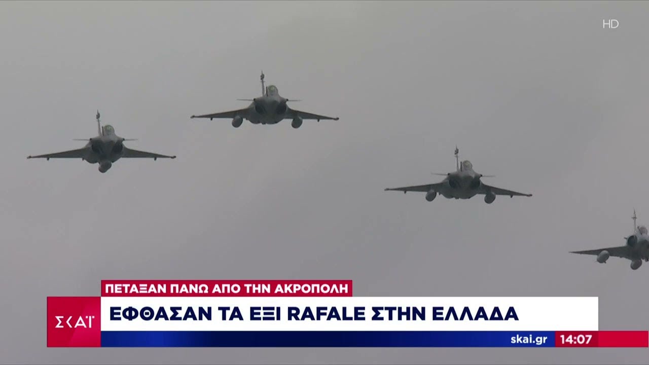Στη χώρα μας τα πρώτα Rafale - Η ιστορική πτήση - Το μήνυμα του πρωθυπουργού | Μεσημβρινό Δελτίο