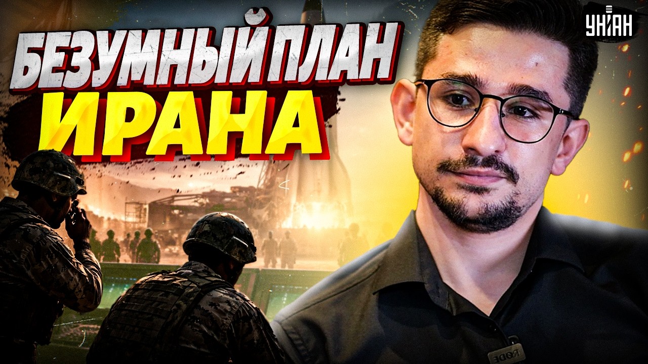 ПЕРВЫЕ ЯДЕРНЫЕ РАКЕТЫ наготове: Иран ПРЕДУПРЕДИЛ! Начался РАЗНОС: ПРОРОЧЕСТВО Хаменеи СБЫВАЕТСЯ