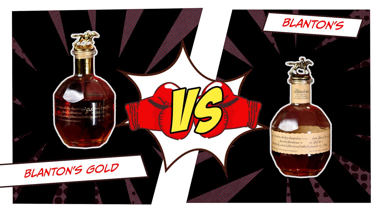 Blanton's против Blanton's Gold