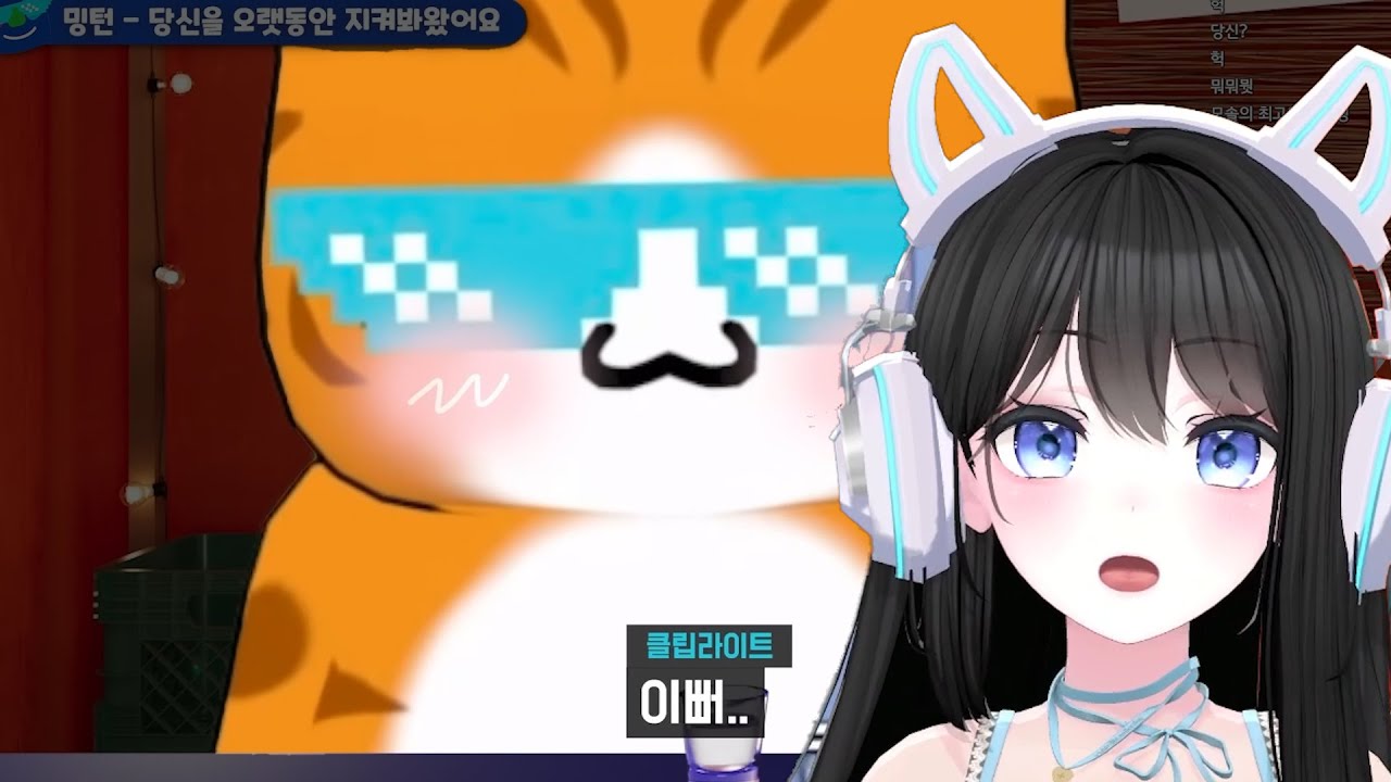 클라이밍 드라마 모야모야?