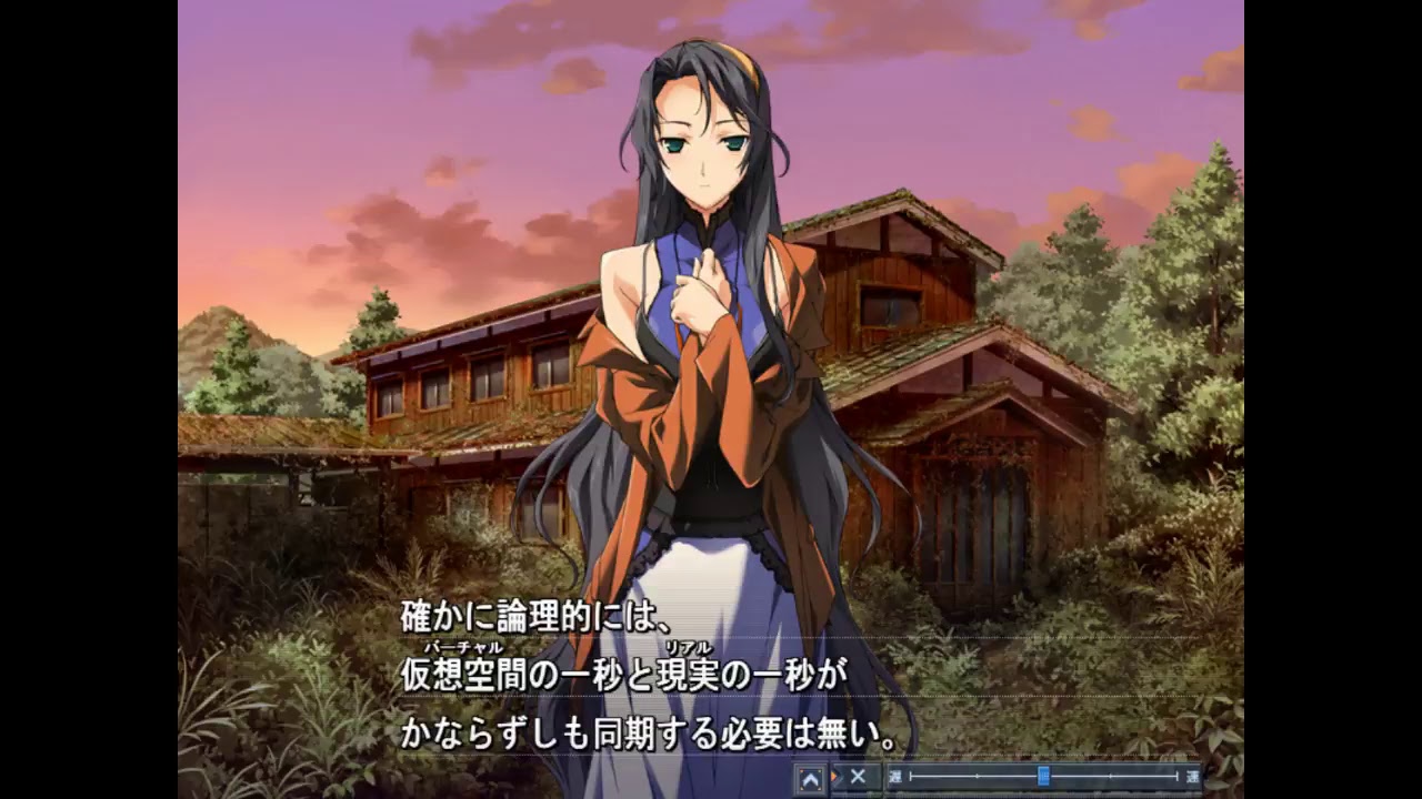あの空をもう一度……【空ルート03】