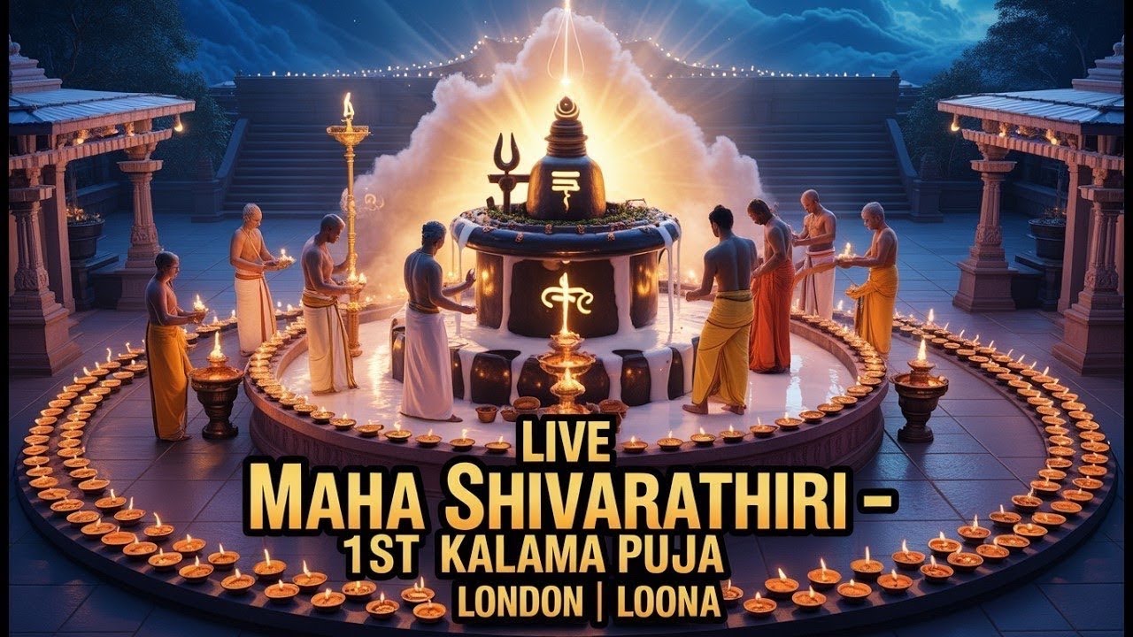 🔴 Part 3| Live Maha Shivarathiri | 1st Kalama Puja at Sri Katpagavinagar Temple London
