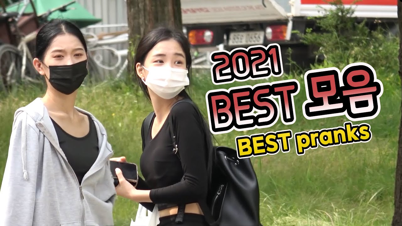 많은사람 웃기고 울렸던 2021레전드 몰래카메라 모음 [장기풍]