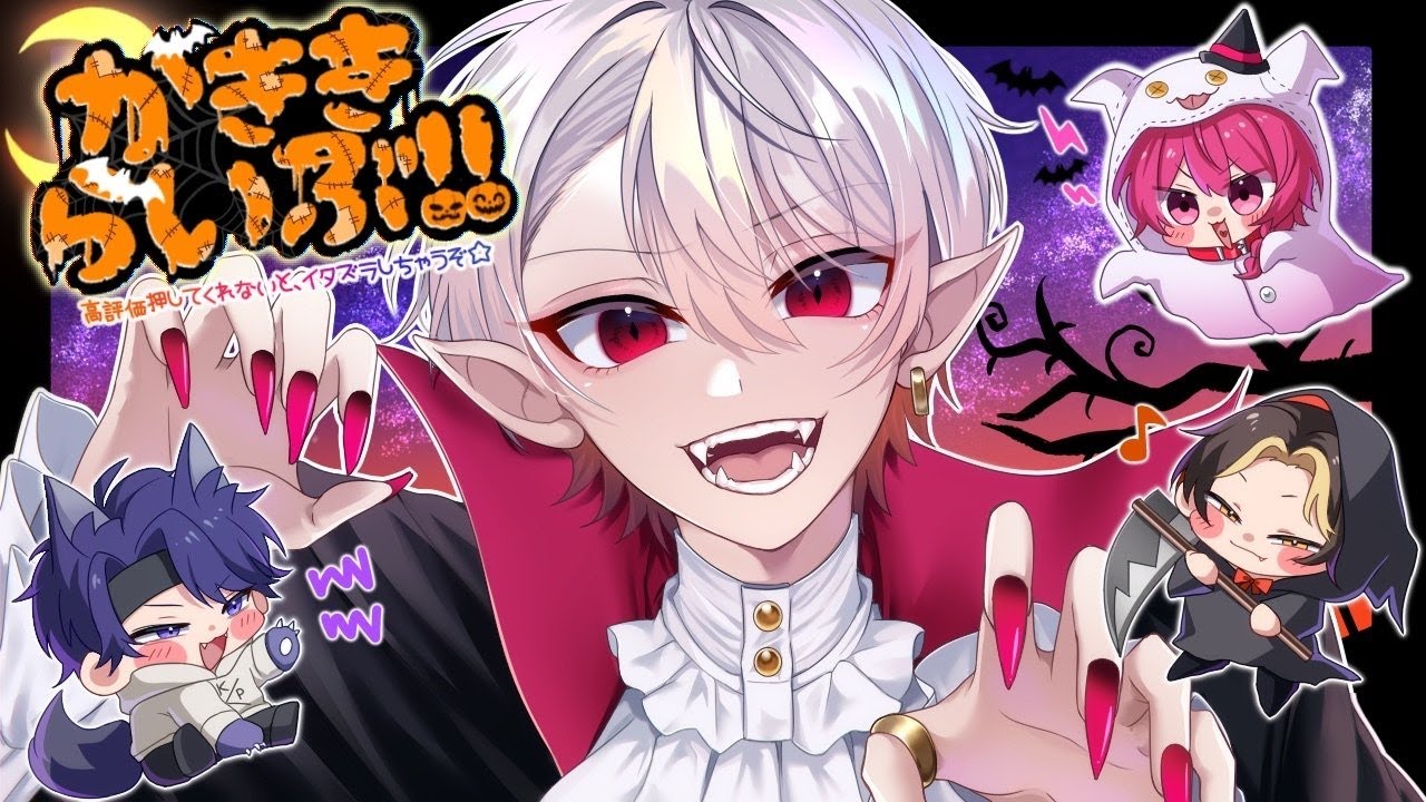 【AXIZWIN】シーズン終盤昼ランクマ　夜はきっとはめっき【IdentityV / 第五人格 / identityv】