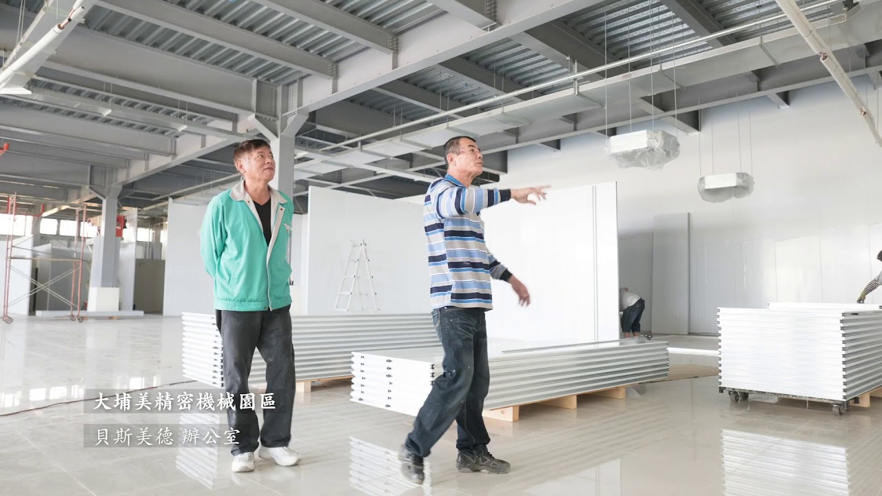 岩棉 防火庫板 辦公室 廠房 無塵室 隔間