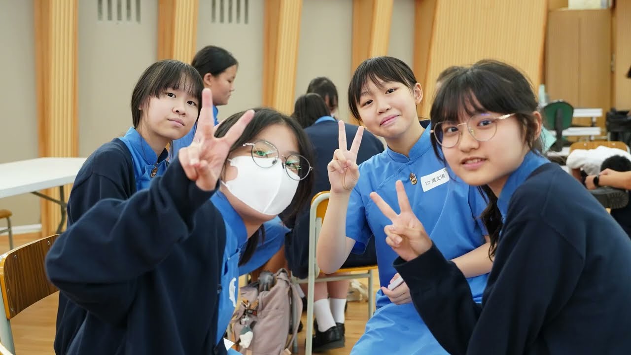 Sharing from Students