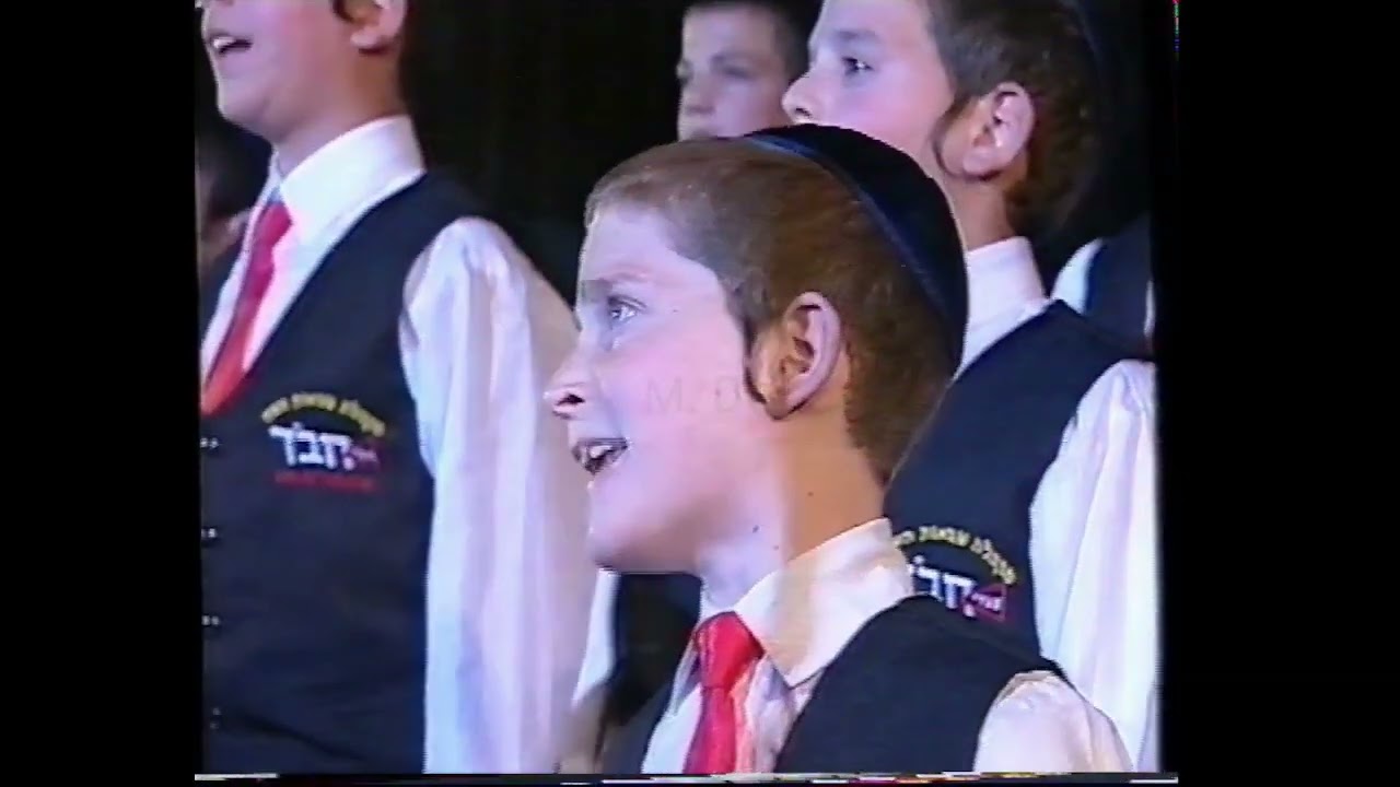 אשרינו שחסידים אנחנו - מקהלת כפר חבד