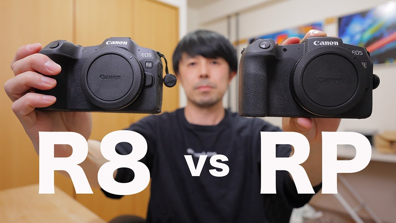 EOS R8とEOS RPを比較解説します【結論：コスト】