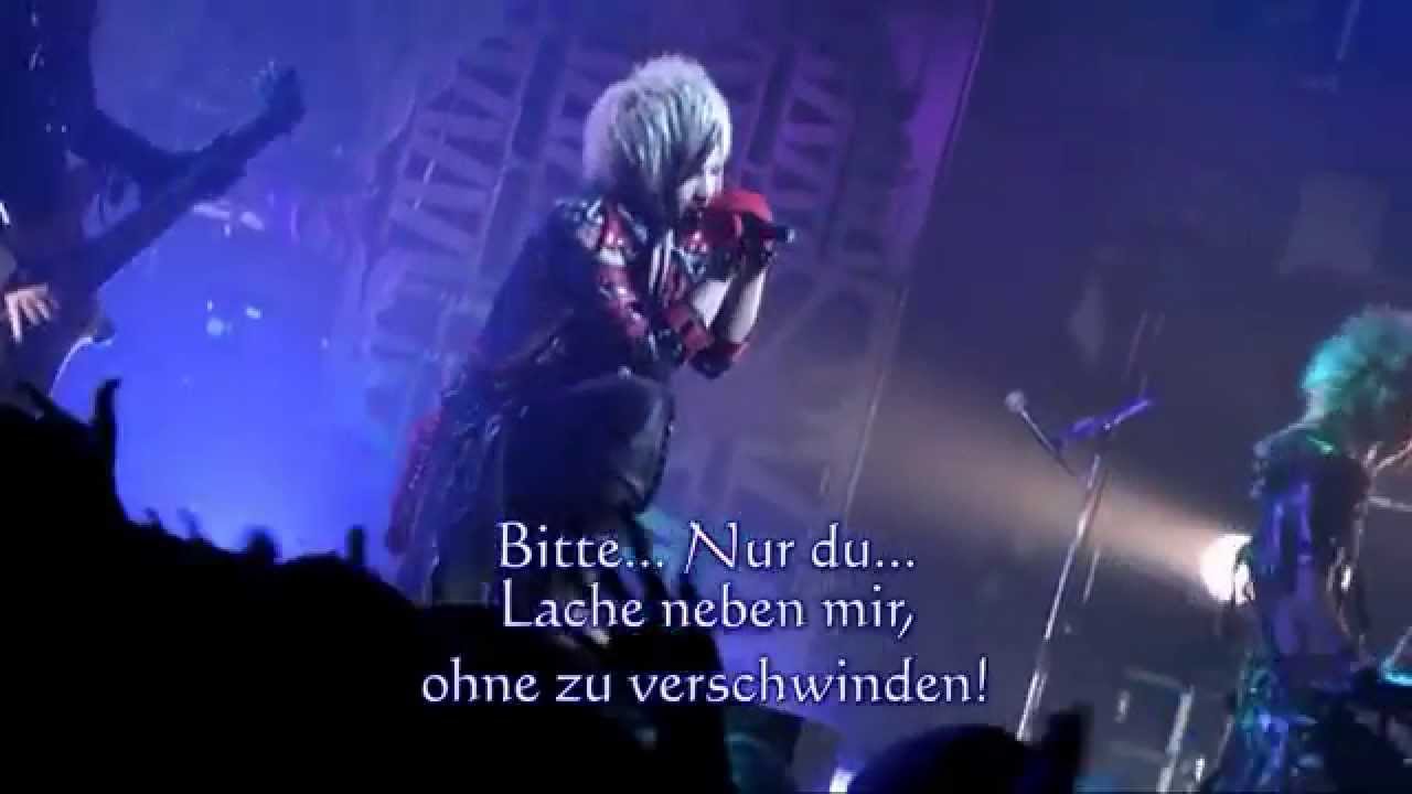 utopia - Royz (german subs) [Reborn to NOAH DVD]