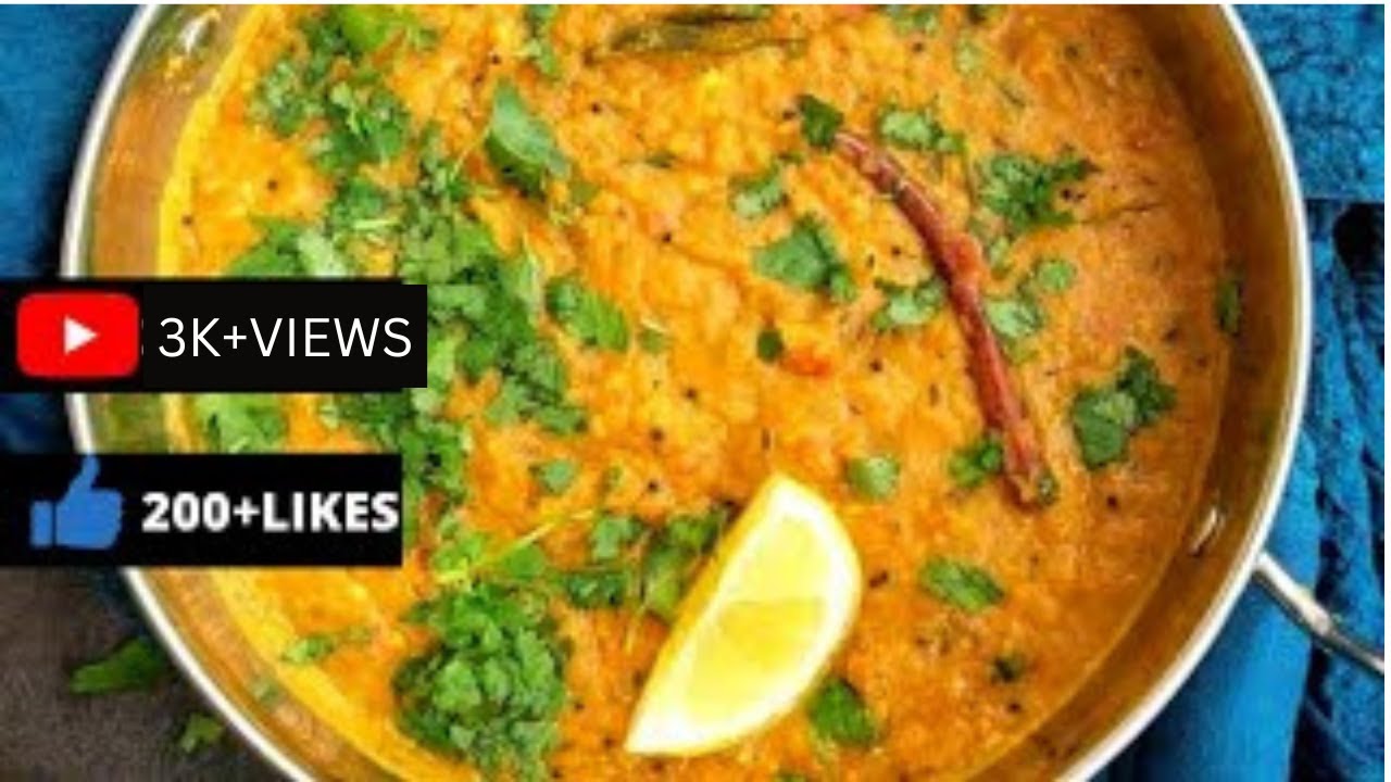 La recette de lentille en français|Dahl |Dal|Daal||Cuisine indienne #indiancuisine #cuisine