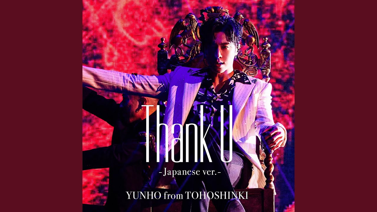 Thank U -Japanese Ver.-