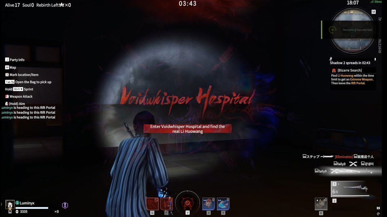 Naraka Bladepoint Void Whisperer Hospital Whipsword ACQUIRED! #narakabladepoint #unrulyimmortals