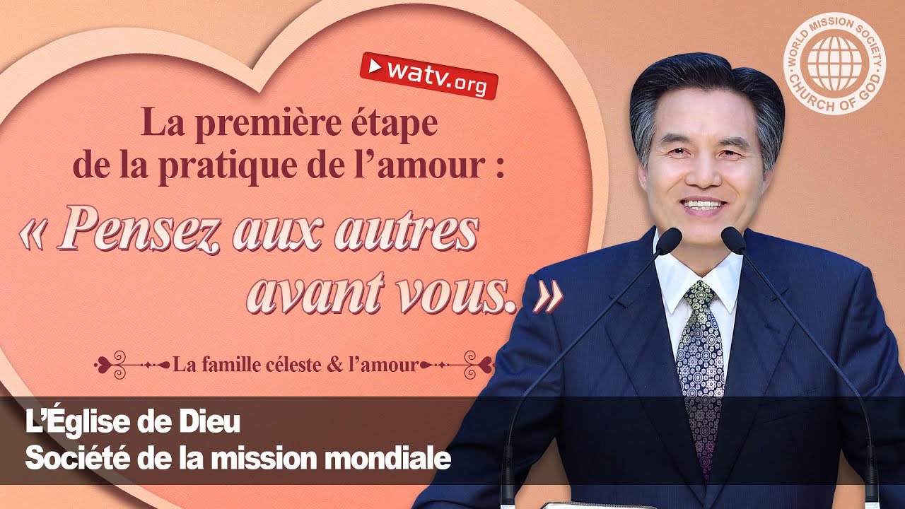 La famille céleste & l’amour 【 l’Église de Dieu Société de la Mission Mondiale 】