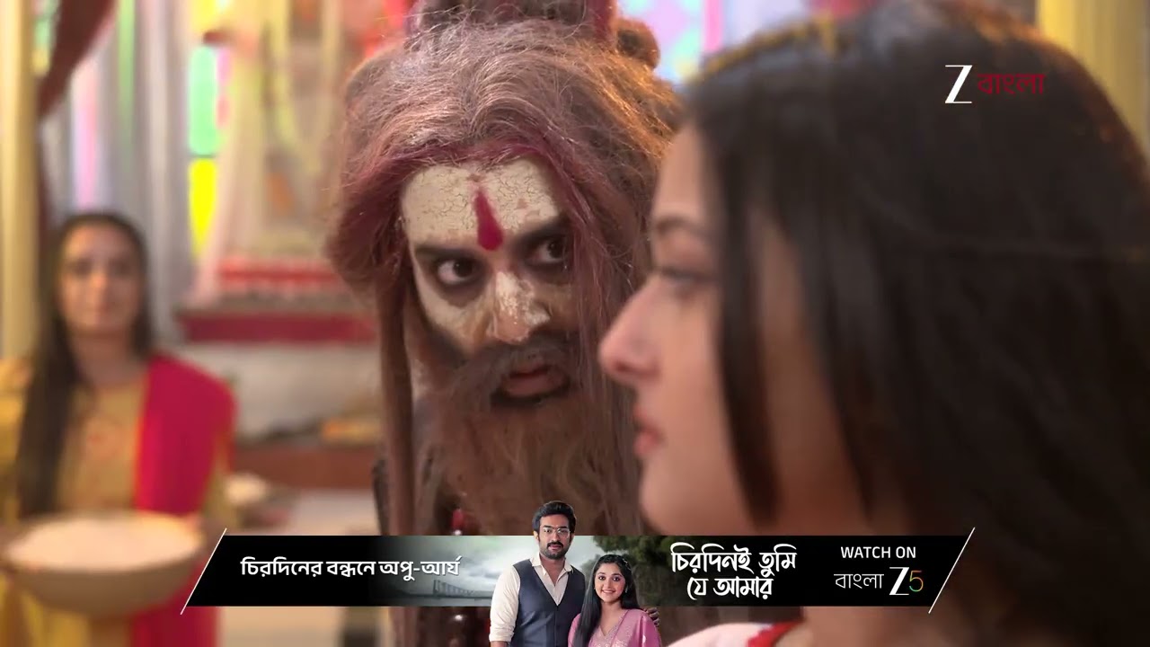 Tare Dhori Dhori Mone Kori | সাধু সেজে গোরার বাড়ীতে এল পুলস্ত্য !