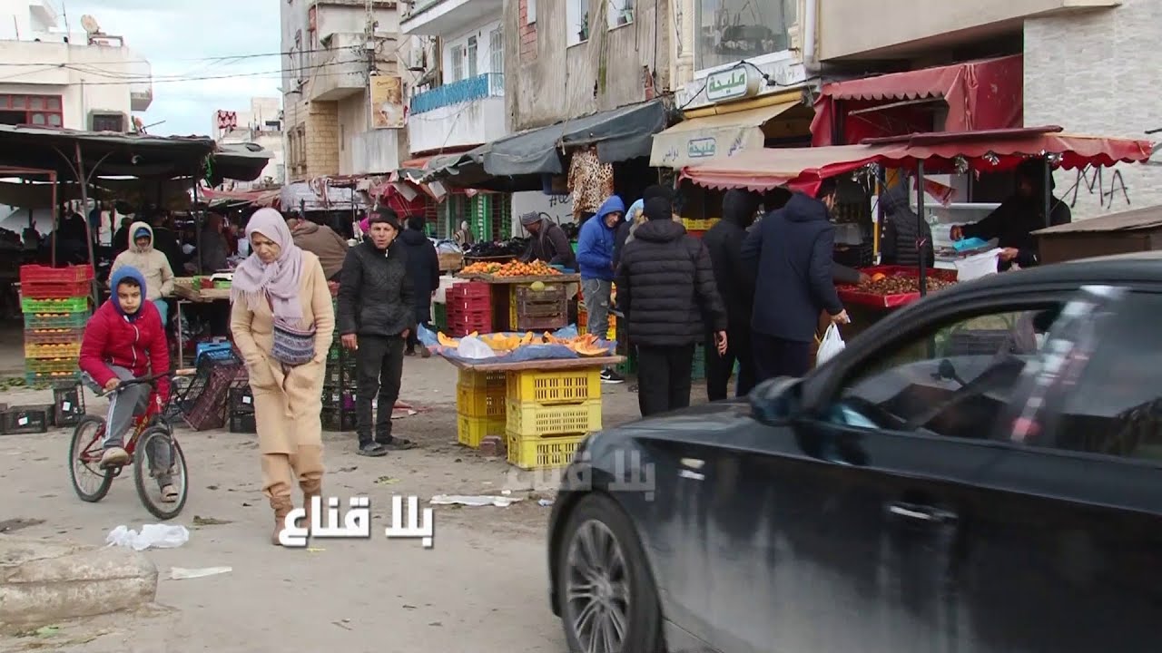 الزوالي تحت الصفر؟!يخلص اليوم ومن غدوة يدخل في الروج ويتسلف..عايش بالكريدي وشاشية هذا على راس هذا؟