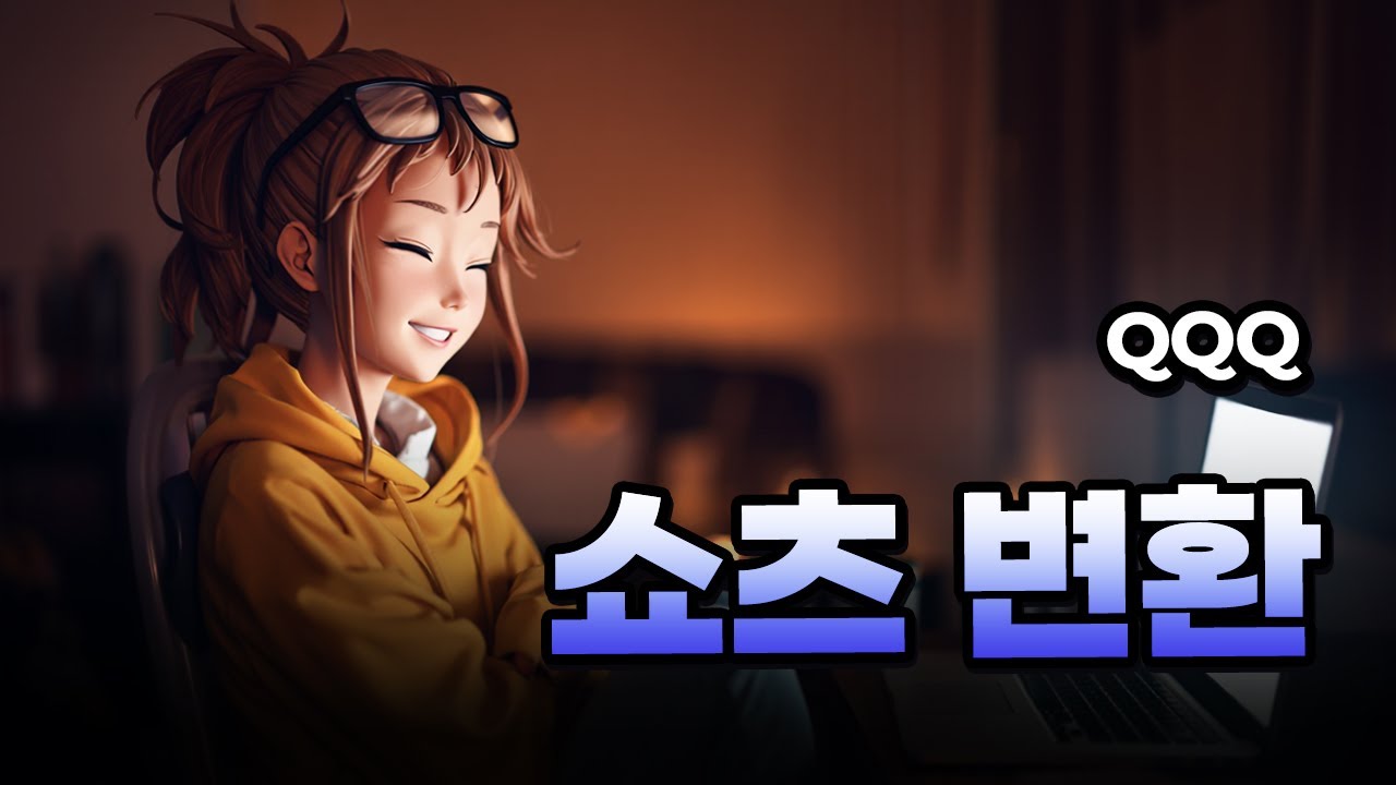 피카클립으로 조회수 올리는 꿀팁 공개!