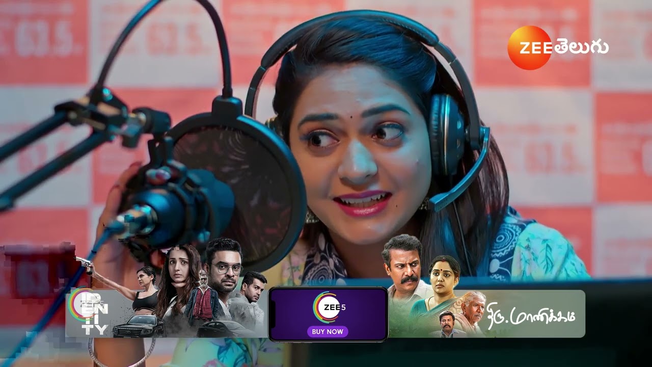 Nindu Noorella saavasam | రేడియో జాకీ గా భాగీ రి- ఎంట్రీ