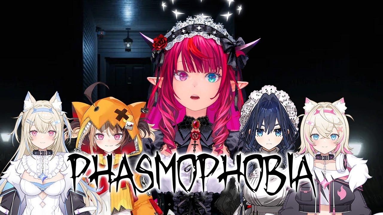 【Phasmophobia】Bustin makes me f-