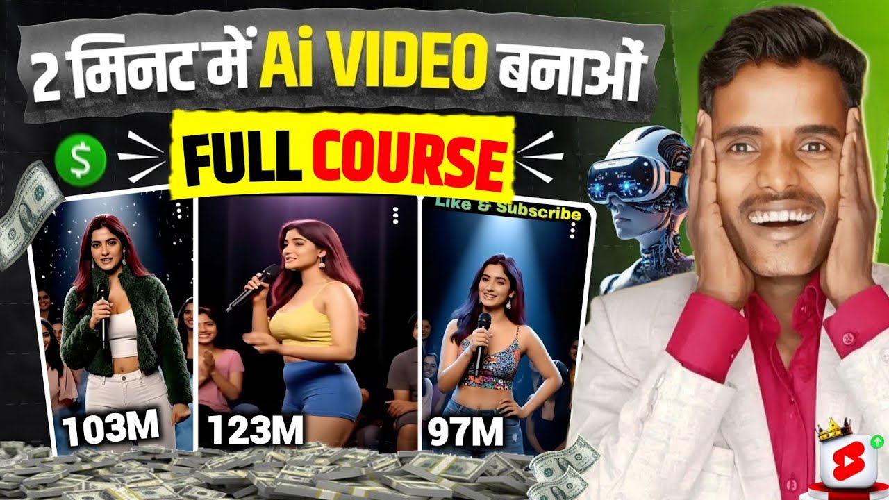 Ai Video Kaise Banaye? | Text to ai video | Ai video Generator free | Ai Channel Ideas 💡 