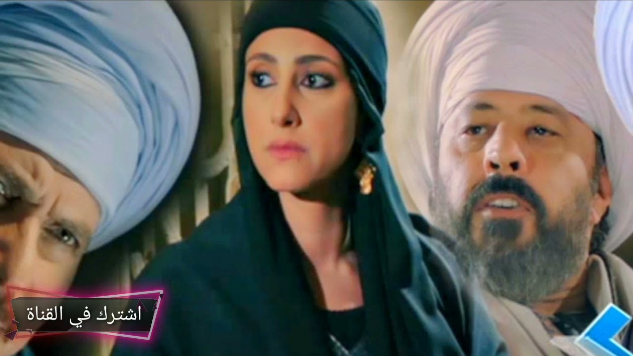 تتر مسلسل بنت القبايل (ياسمين على)