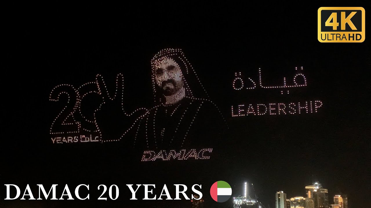 Spectacular DAMAC Drone Show at JBR | Tribute to H.H. Sheikh Mohammed bin Rashid Al Maktoum 🇦🇪✨