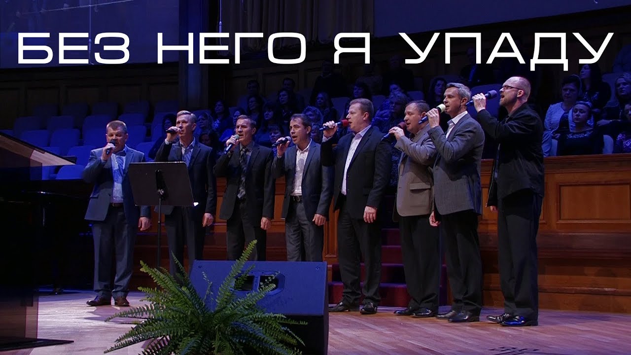 Гр. Сион - 