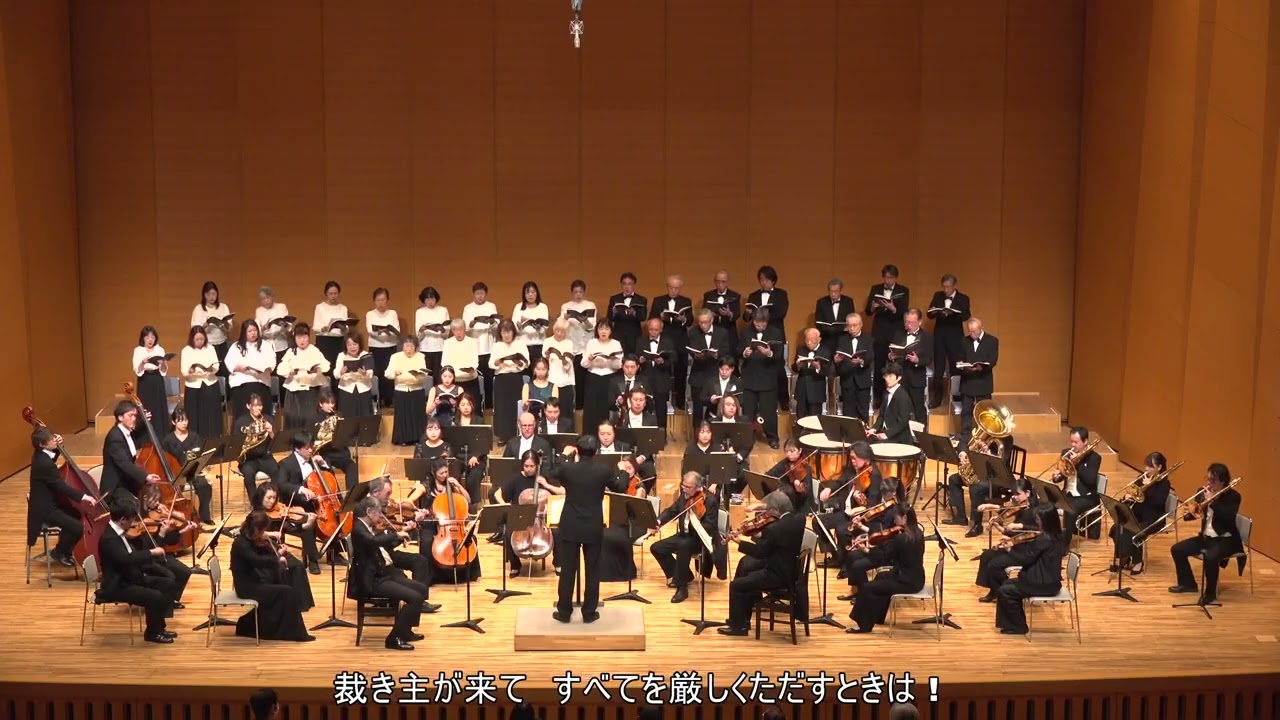 J.G.ラインベルガー　J.G.Rheinberger  レクイエム 作品60　Messe de Requiem op.60
