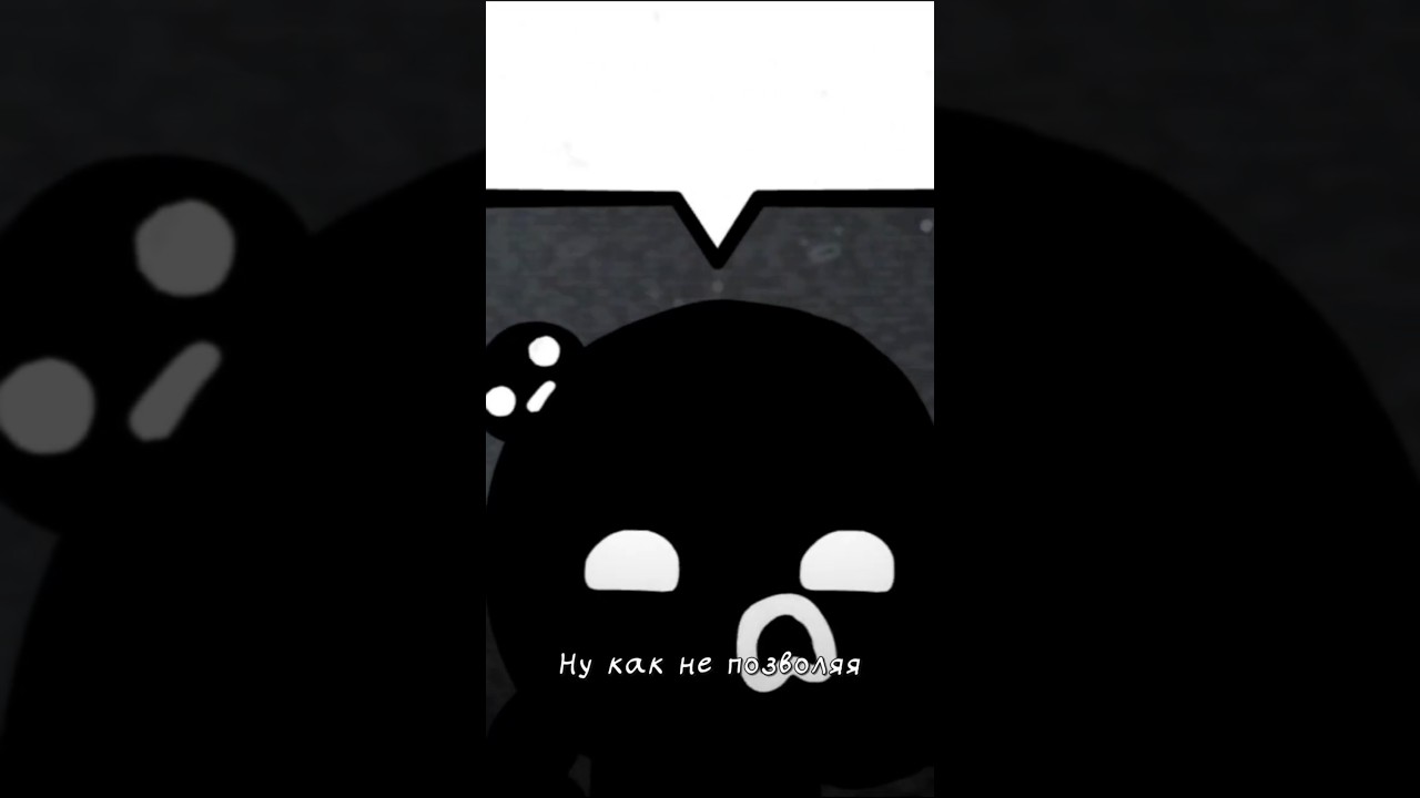 Защита от Сейвскама в Mewgenics! #mewgenics #мяугеника #сейвскам #стивен #секреты