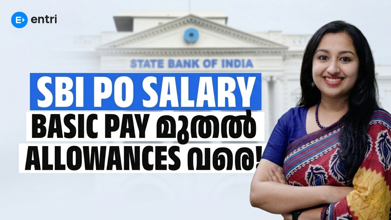 How much will you get as an SBI PO Salary? From Basic Pay to Allowances ‼️