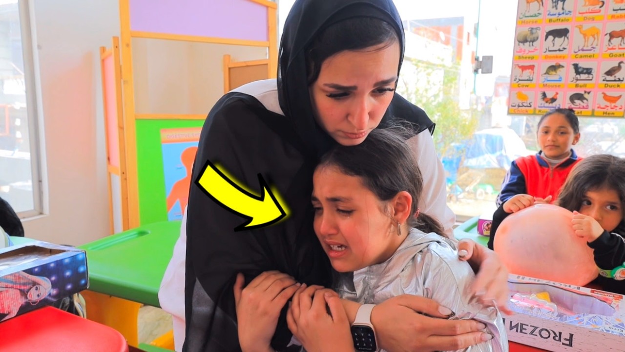 بنت صغيرة بتحب صحبتها - شوف حصل أية !!