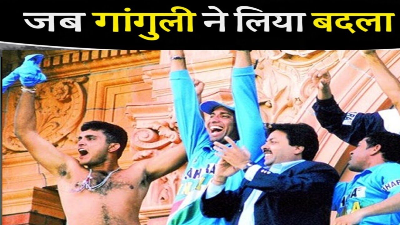 इतनी रोमांचक मैच आपने कभी नहीं देखी होगी | #cricket