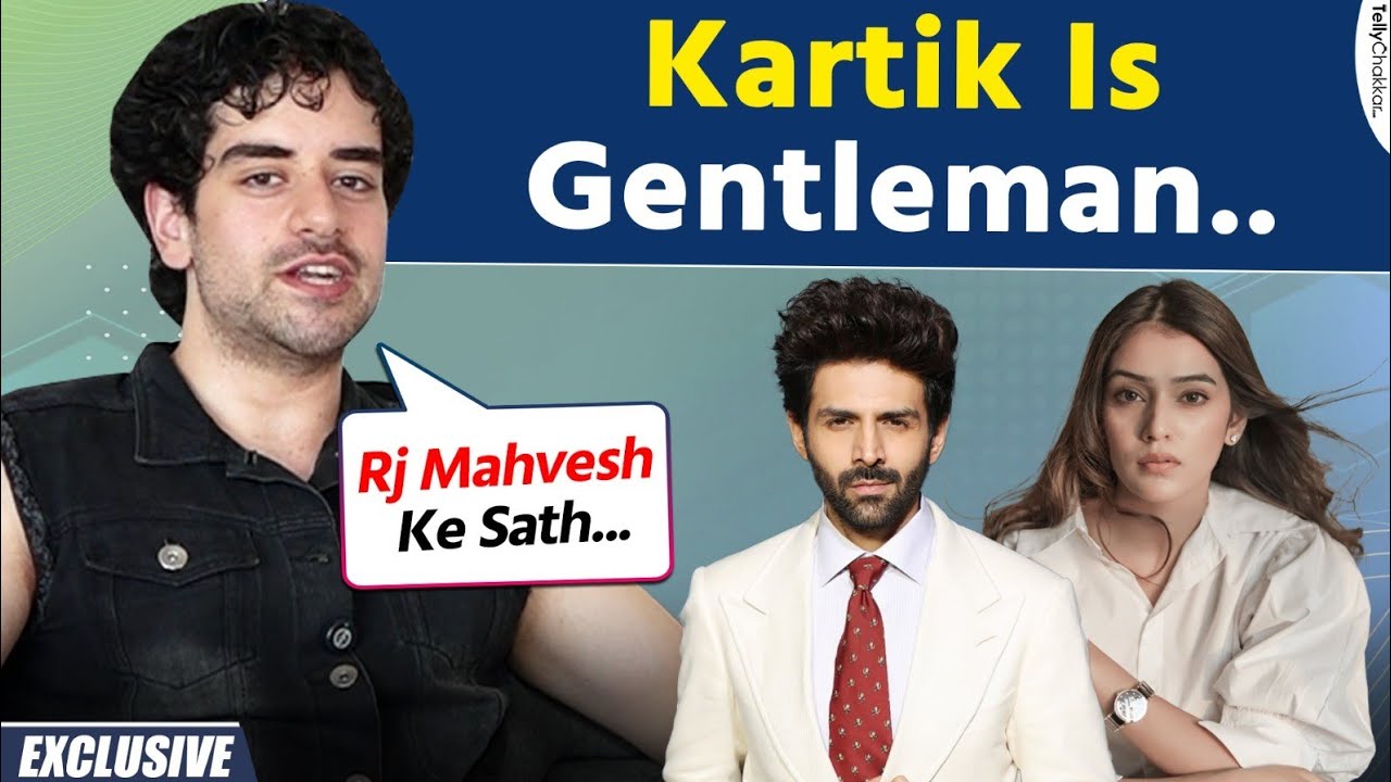 Afnan On Working With Kartik Aryan ,Ananya Panday | EXCLUSIVE