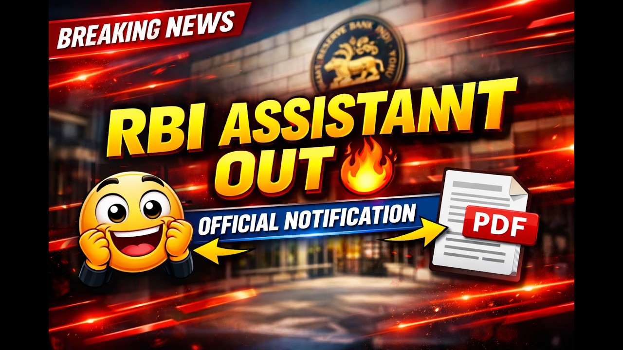 RBI Assistant 2026 Official Notification Released | Don’t Miss This!