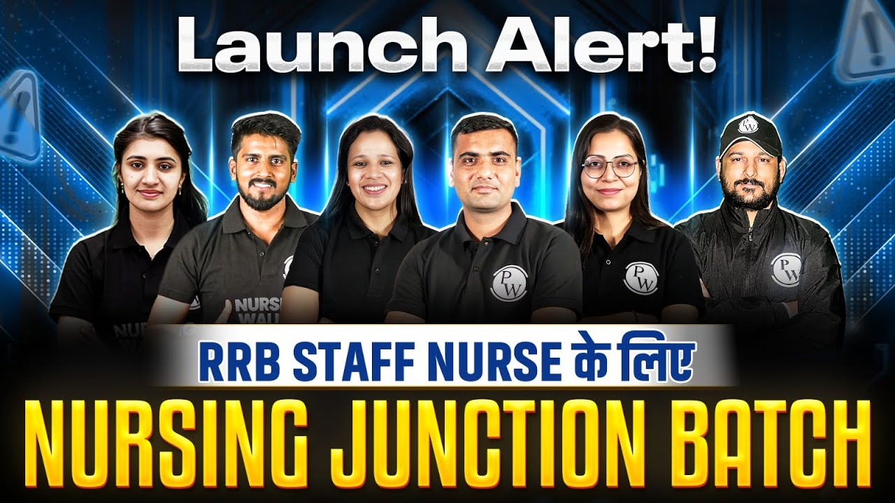 🔥 RRB Nursing Superintendent 2026 &ndash; New Batch Launched! #rrbstaffnurse #nursingwallah