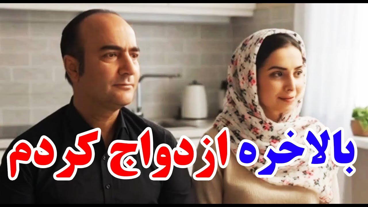 حسن ریوندی - جدیدترین فرمول اختلاس با شکلات! 😳 | Hasan Reyvandi - Rangarang 2025