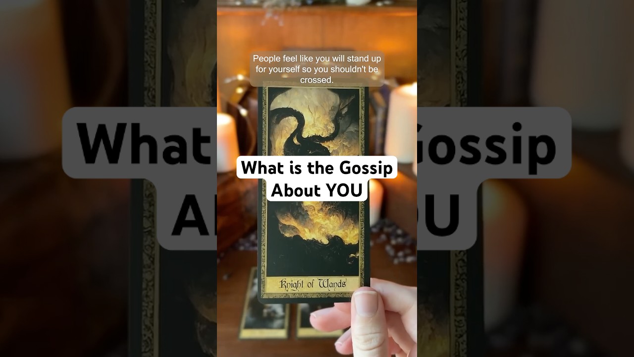 Какие сплетни о вас ходят? | #таро #гаданиенатаро