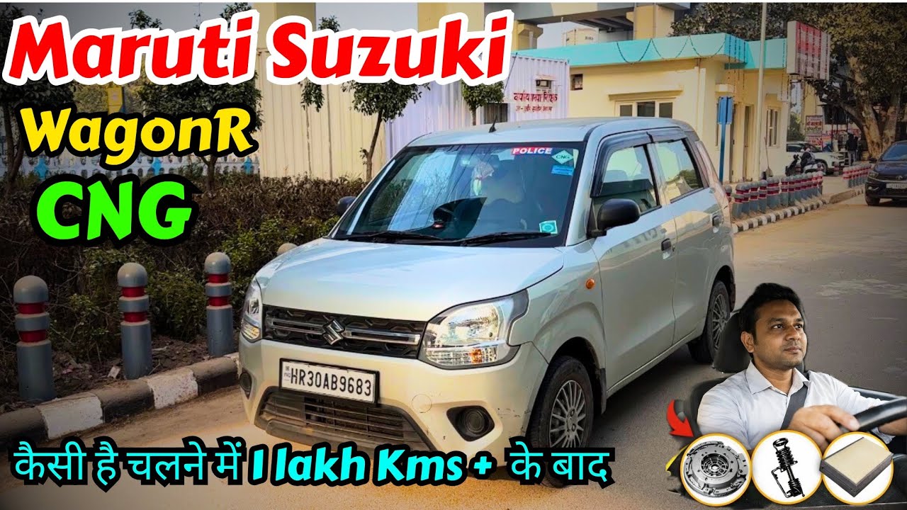 1 Lakh+ Km Chali WagonR CNG | Driving Experience & Maintenance Truth || Abhi Bhi Smooth Hai Ya Nahi?