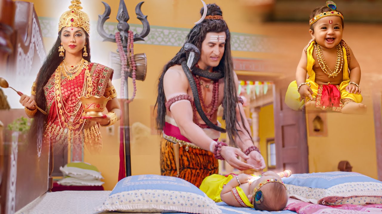 भगवान शिव आये लल्ला को गोद में खिलाने || Yashomati Maiyaa Ke Nandlala || Shree Krishan Leela