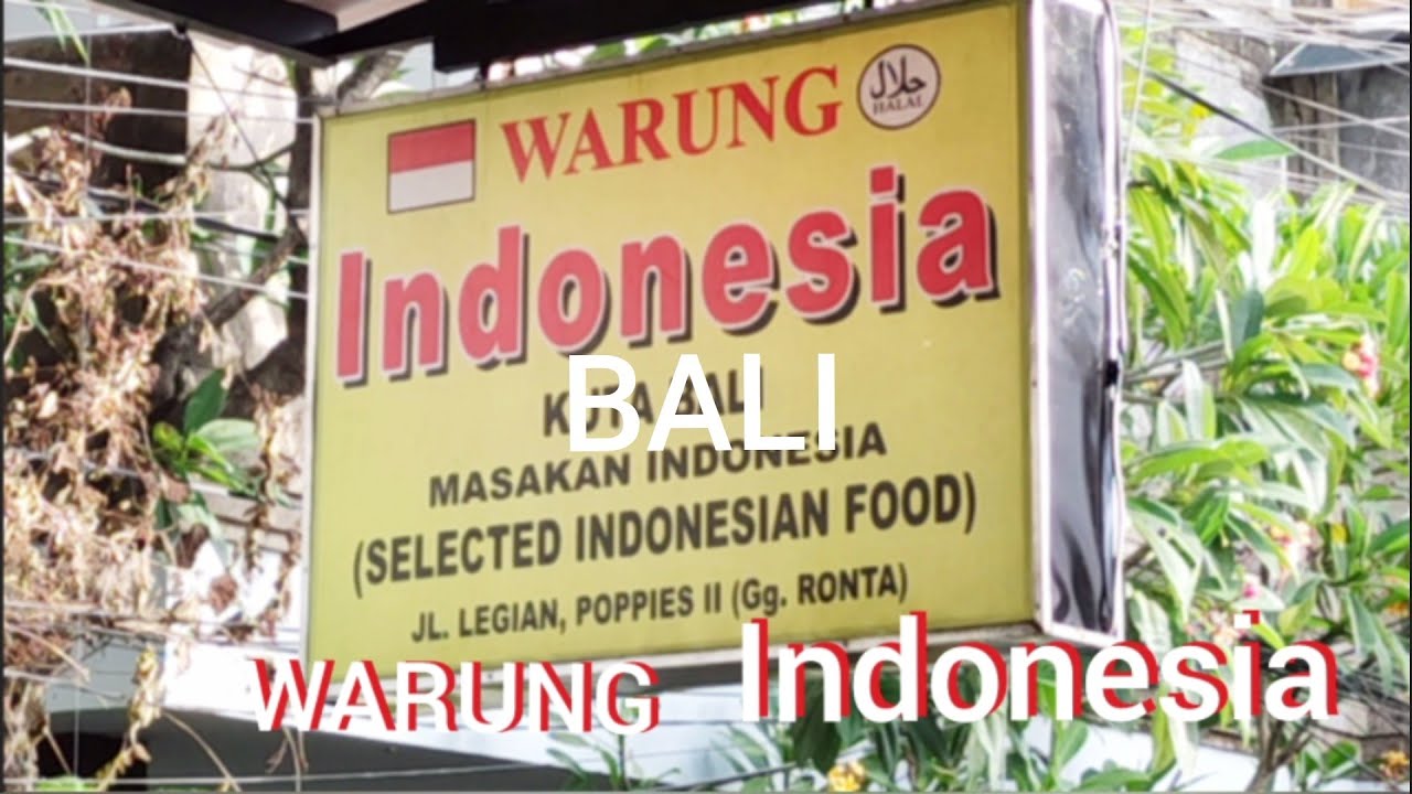 移転しました  ワルン インドネシア   WARUNG Indonesia   kuta