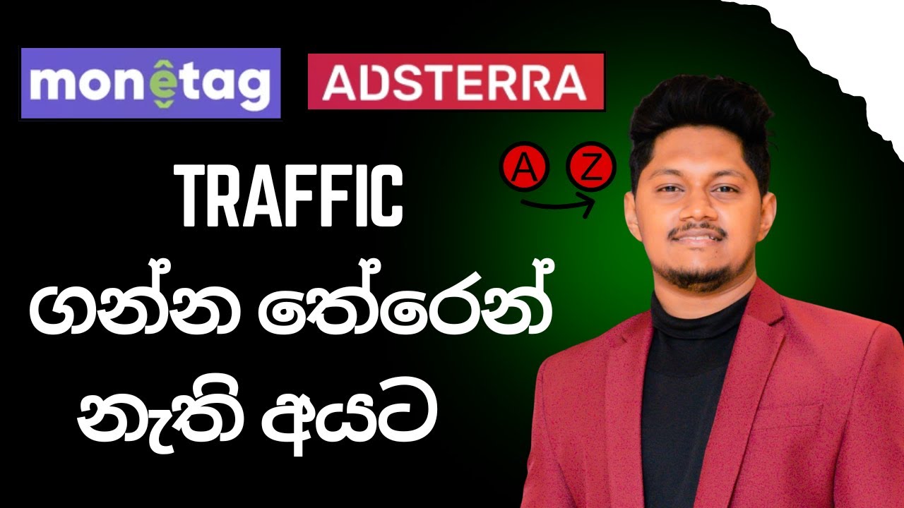Monetag CPM වැඩි Social Media Traffic ගන්න විදිය 💰 A to Z