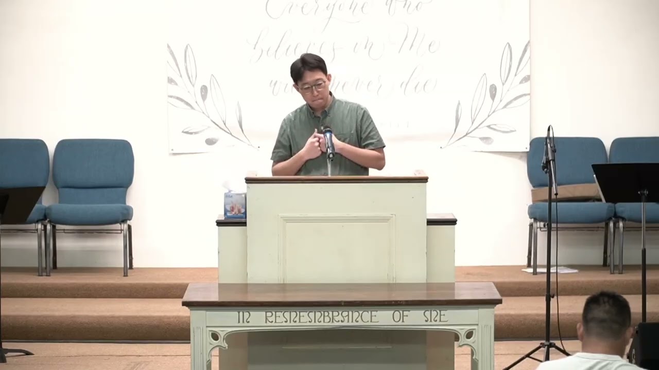 Luke 12:32 - Seek God's Kingdom Fearlessly - Jabez Hwang