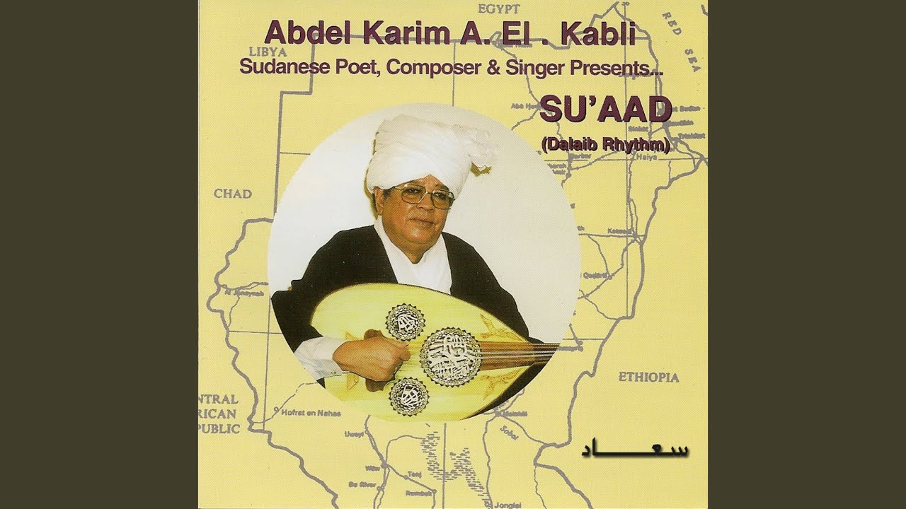 Su'aad