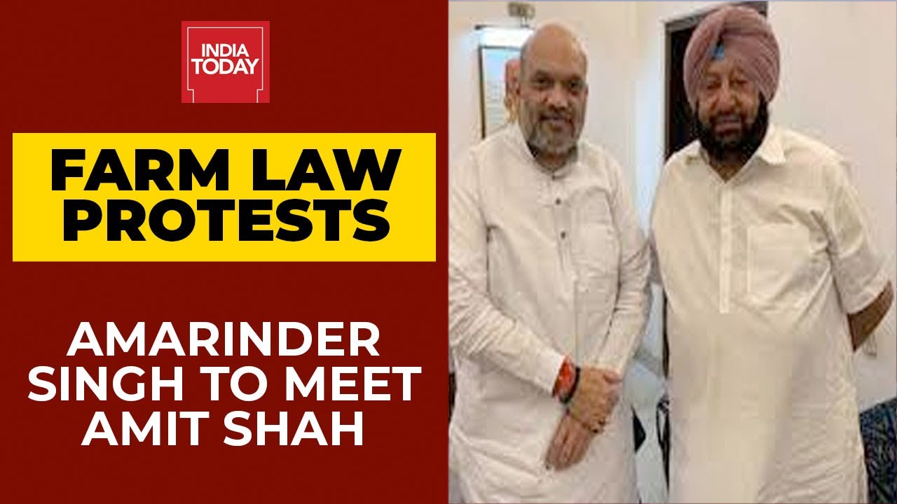 Punjab CM Captain Amarinder Singh To Meet Amit Shah Around 11.30 AM | Breaking News