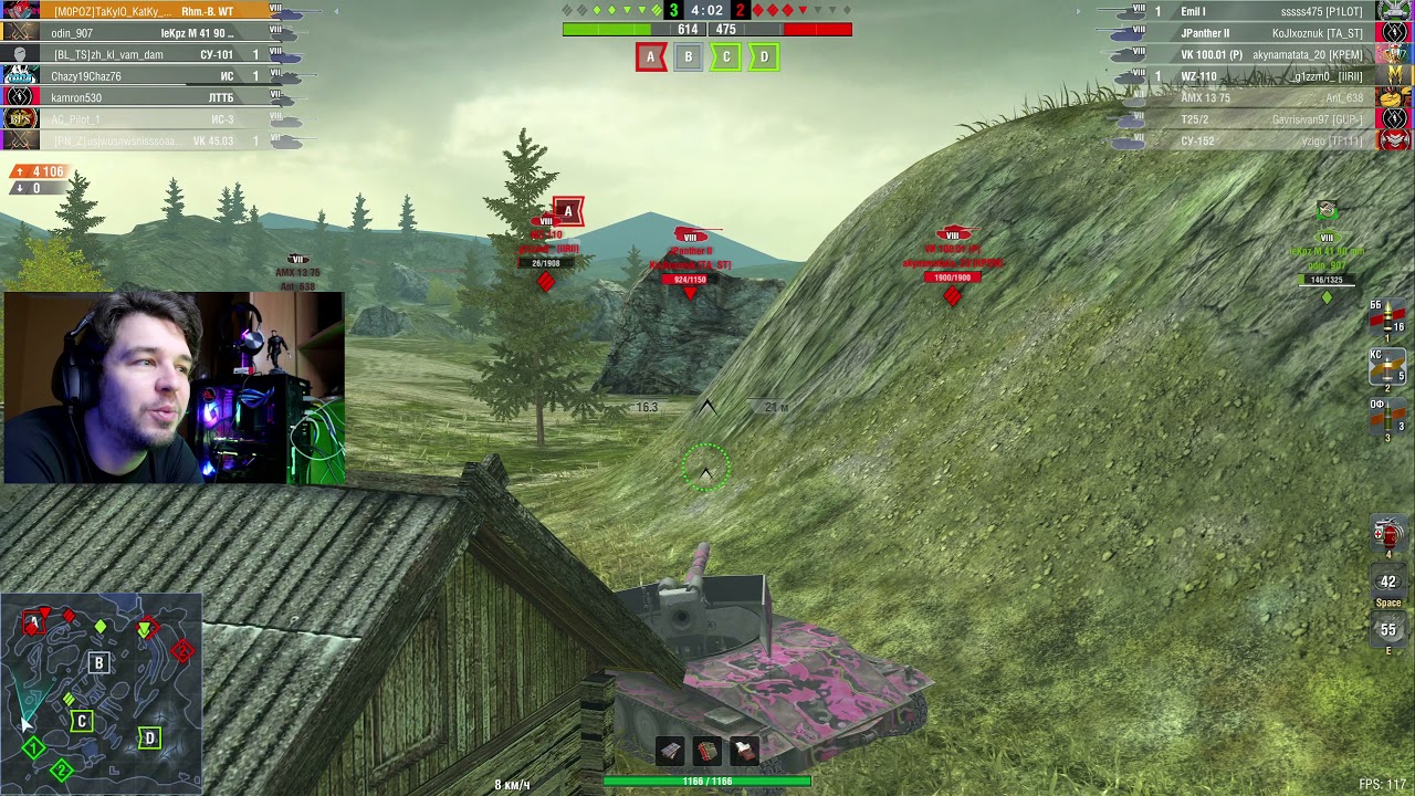 ВОТ ЗА ЧТО ВСЕ ЛЮБЯТ БОРЩ ● ЭТОТ ТАНК СЛИШКОМ ПРОСТОЙ ДЛЯ ТЕБЯ ● WoT Blitz