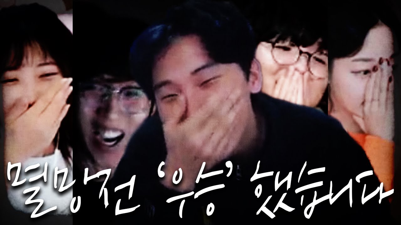 광대 미드라이너에서 멸망전 우승까지