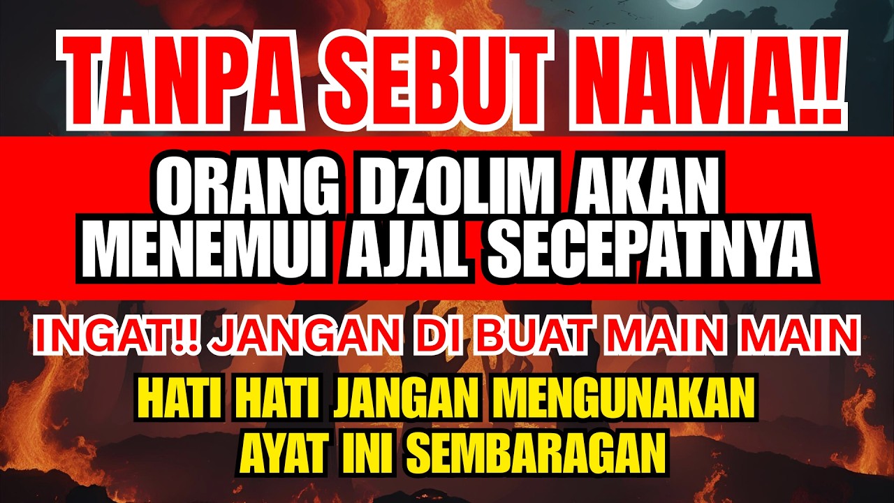 SUBHANALLAH! RUQYAH RUMAH PENGUSIR JIN, SETAN & SIHIR DI RUMAH & TUBUH | TERUNGKAP