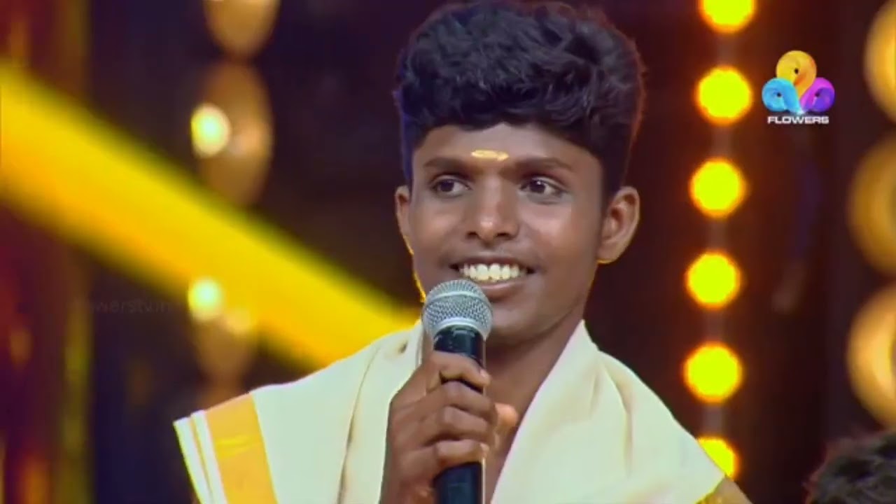 ഒരു നാഗ പാട്ട്